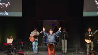 #링컨비전교회 예배실황 Lincoln Vision Church Worship Live 20250126