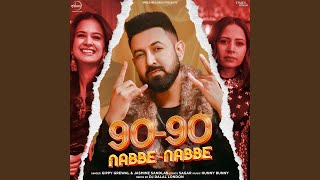 90-90 Nabbe Nabbe (Remix)