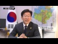 2017년 대선 주자들의 포부 ytn yes top news