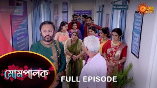 Mompalok - Full Episode | 24 Nov 2021 | Sun Bangla TV Serial | Bengali Serial