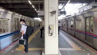 京成3000形3016編成普通京成臼井行き北総7500形7503編成25N北総線普通印旛日本医大行き京成高砂駅(KS10)8時49分同時発車