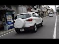 【日本生活】京都街道日常 watch in kyoto street life