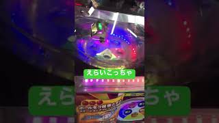 えらいこっちゃ😂 『スマッシュスタジアム』　ジャックポット　スマスタ　スマスピ　メダルゲーム　ゲーセン　ゲームセンター　メダル　コイン　熊本　kec  メダゲ