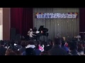 【麻生津小学校】ふれあいコンサート・・川本真琴