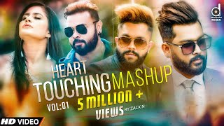 Heart Touching Mashup Zack N  Sinhala Remix Song  Sinhala Dj Songs  Remix Songs