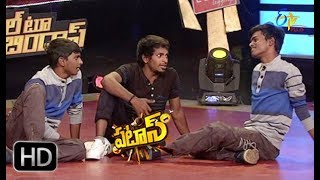 Patas | Yadamma Raju Performance | 26th September 2017 | ETV Plus