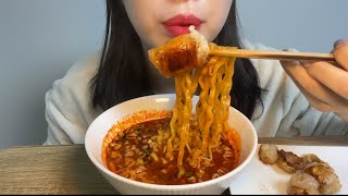 불닭볶음탕면 대창 먹방 ASMRㅣ Buldak Noodles \u0026 Intestines Mukbang