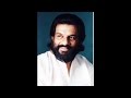 KJ Yesudas- Shiva Shiva Yanarada-Kamavardhini-Adi-Thyagaraja