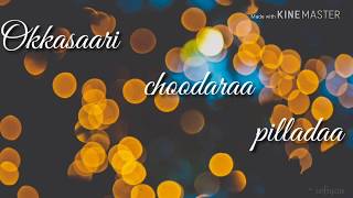 Priyathama priyathama song whatsapp status | majili | nagachaitanya | latest whatsapp status 2019|