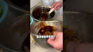 成都街头的凉拌土鸡，57元一个鸡翅，这小料猛猛加！！