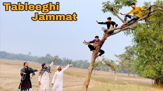 Tableeghi Jammat in Village Hindi Surjapuri Story video || Bindas Fun Heroes