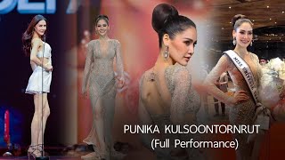 PUNIKA KULSOONTORNRUT (Full Performance)