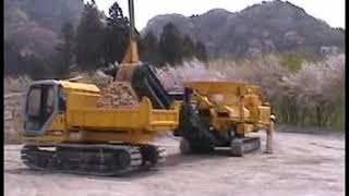 Komatsu mobile wood tub grinder BR200T