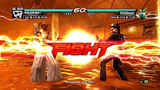 久しぶりに鉄拳6!! Tekken 6