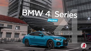 BMW 420i Coupé M Sport Review - ទំនើបញាក់​ ឆ្ពោះទៅរកឡានអនាគត់ | Advan Auto