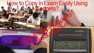 How to Copy in Exam Easily Using Gadgets. in Tamil