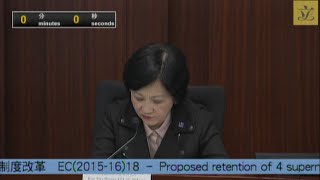 人事編制小組委員會會議(第二部分)(2016/03/31)