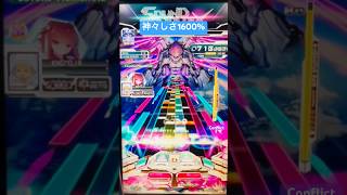 ボルテノースピプレイヤーのレベル20完全初見！！【SDVX】APØCALYPSE RAY ノースピ　#sdvx #soundvoltex