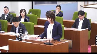 【橿原市議会】令和６年６月定例会　一般質問１　今井りか議員（令和６年６月１７日）