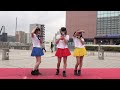 2022 03 26 re mito レミト ライブ 【日本酒 bar vol.12】@水戸駅南口ペデストリアンデッキ