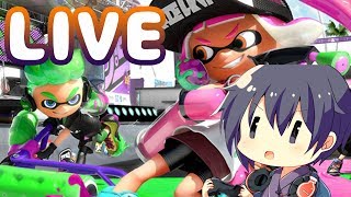 【スプラトゥーン2】花派は誰でも歓迎！ S+パブロとフェスを楽しもう！ ふつう～カリスマ編【フレ申請：SW-1143-3359-1329】