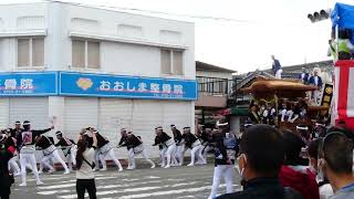 2022.10.８忠岡町だんじり祭　濱之町　曳き出し