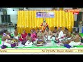 kabirdas surdas u0026 thulasidas keerthanaigal by srivanchiam sri muralidhara bhagavathar u0026 group