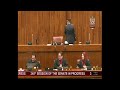 pakistan senate session 345 day 03 17 01 2025