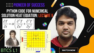 BTCS Scheme to Solve 1D Unsteady Heat Equation #Heat #Training #POS
