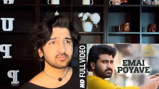 Emai Poyave Full Video Reaction | Padi Padi Leche Manasu | Sharwanand, Sai Pallavi