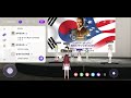 full 민루찌의 if상식퀴즈대회 우리가 바로 대한민국 편 반크 디지털 메타버스 외교관