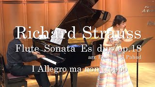 Richard Strauss: Flute (Violin) Sonata Es-Dur, I Allegro ma non troppo R.シュトラウス／フルートソナタ 変ホ長調 第１楽章