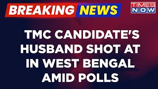 Breaking News: TMC Candidate's Husband Shot At In West Bengal Amid Panchayat Polls | English News