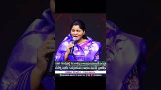 నీ సన్నిధానంలో సంపూర్ణ సంతోషం #Shorts #Paulemmanuel #Nissypaul motivational shorts #Christiansongs