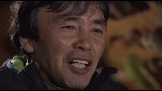 映画『人生クライマー　山野井泰史と垂直の世界　完全版』予告編