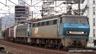 JR貨物 EF200-11号機+EF66 24号機(ムド)+コキ20B 貨物列車2072レ 幡生→広島 2014.12