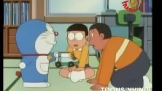 Doraemon in Hindi , the camping car