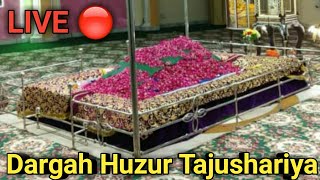 अज़हरी मिया की दरगाह पर पड़ी मन्कवत LIVE DARGAH HUZUR TAJUSHRIYA BAREILLY | Shakir Raza Barkati