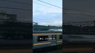 豊田総合車両センター