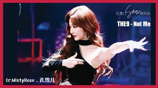 Snow Kong❄孔雪儿♕  FanCam THE9 - Not me (Cr. MistyRose_孔雪儿)