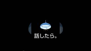 幼い頃の不思議な体験談。