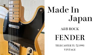 【Made In Japan】Fender Telecaster TL72 1993 Vintage A\u0026B Rock / Blue Stag