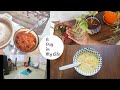 A Day In My Life || Mixed Vegetable Curry || Dinner Soup || Anu's Kitchen