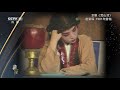 典藏 京剧《荒山泪》 演唱：赵荣琛 cctv戏曲