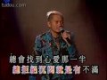 我们.flv