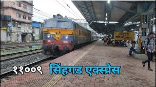 11009 SINHAGAD EXPRESS with  rare WAG 7m puts up speed show at  DOMBIVLI | #wag7 #wcam3 #mumbai