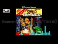 pce tg16 ドルアーガの塔 the tower of druaga soundtrack