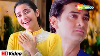 खुशियाँ और गम सहती है | Khushiyan Aur Gham | Mann (1999) | Aamir Khan | Manisha Koirala | Sad Song