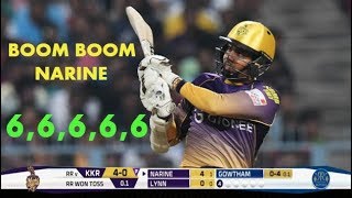 Boom Boom Sunil Narine Blasting Huge Sixes - 5 Sixes - TKR VS BT 2018 Boom Boom Sunil Narine Blasting Huge Sixes - 5 Sixes - TKR VS BT 2018