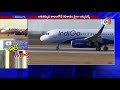 gannavaram airport gets huge demand for international services 10tv news